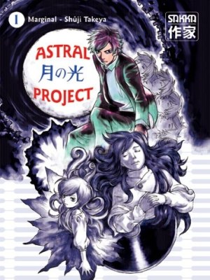 Astral Project – Tome 1