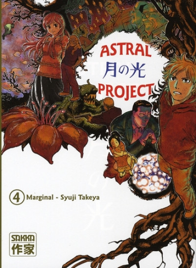 Astral Project – Tome 4