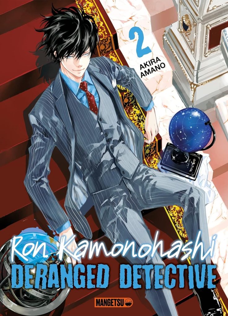 Ron Kamonohashi : Deranged Detective – Tome 2