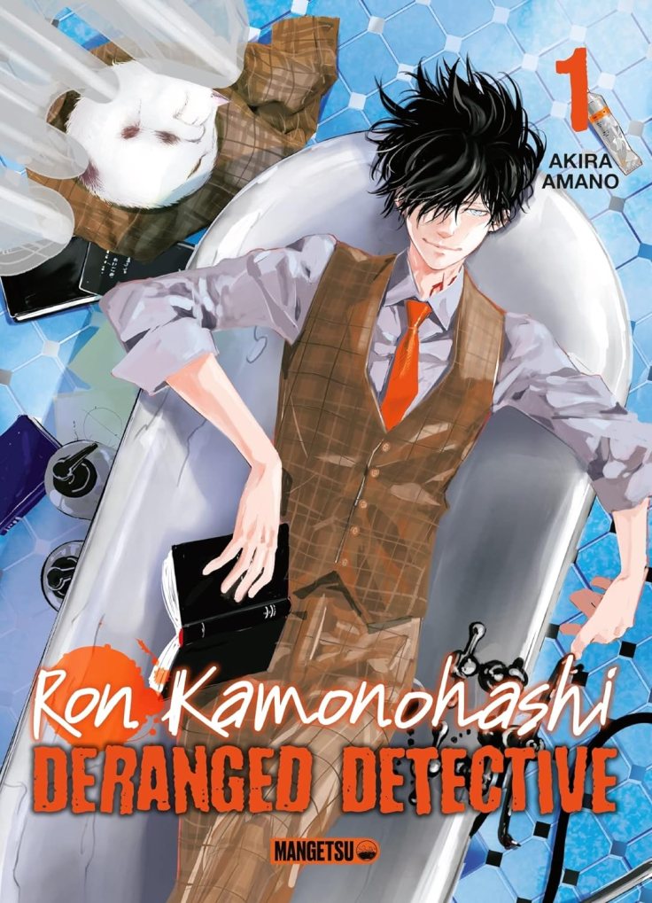 Ron Kamonohashi : Deranged Detective – Tome 1