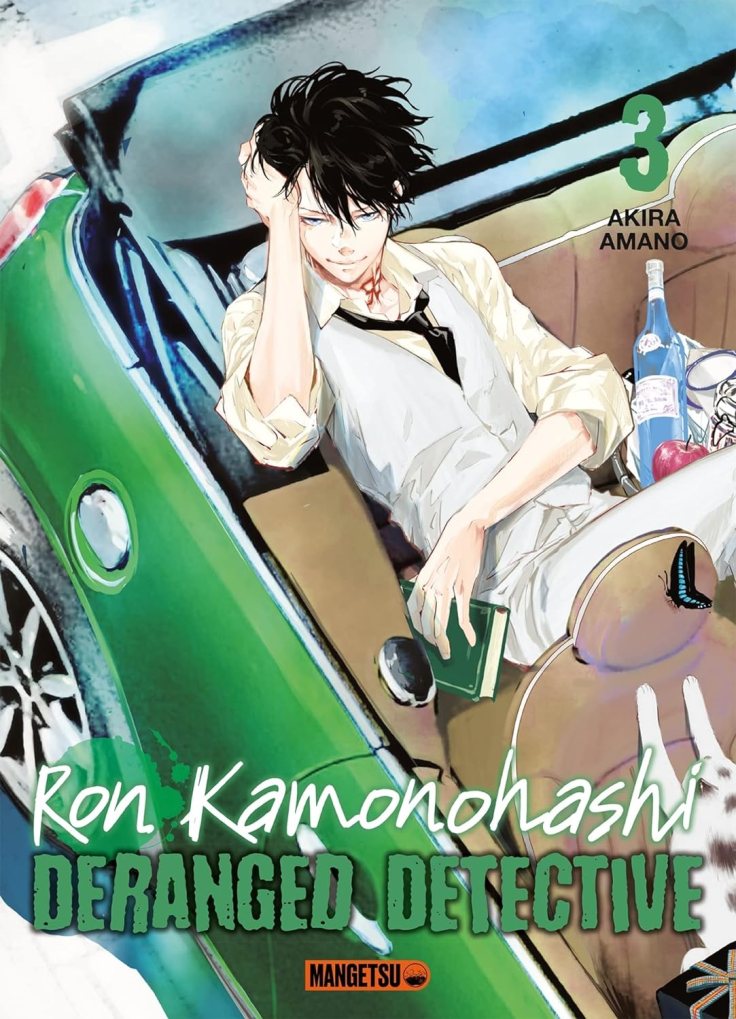 Ron Kamonohashi : Deranged Detective – Tome 3