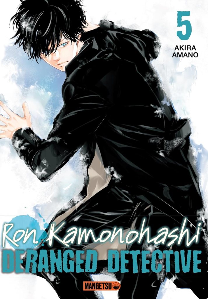 Ron Kamonohashi – Tome 5