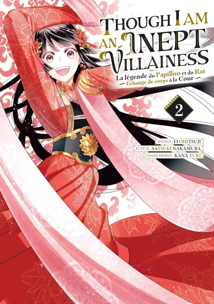Though i am an inept villainess – Tome 2